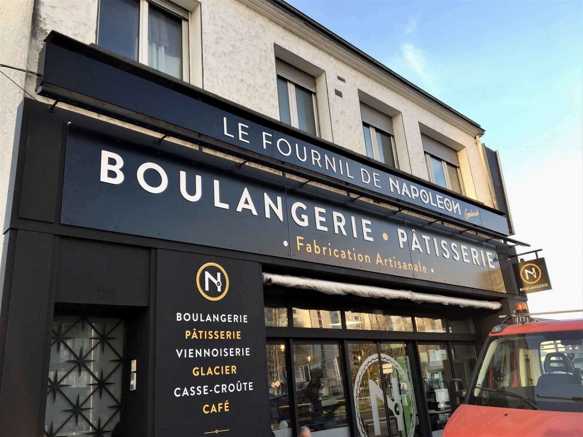 Enseigne Façade & Drapeau, La Boulangerie des Amis